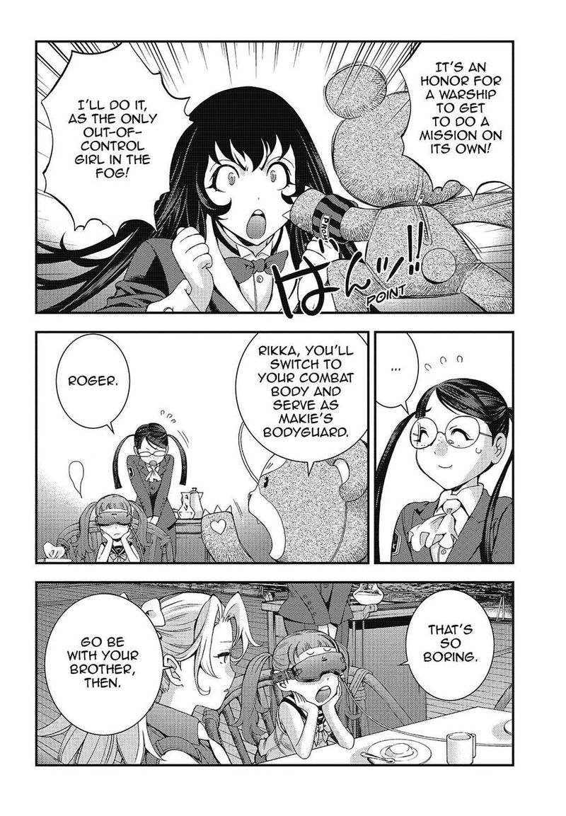 Aoki Hagane No Arpeggio 99 24