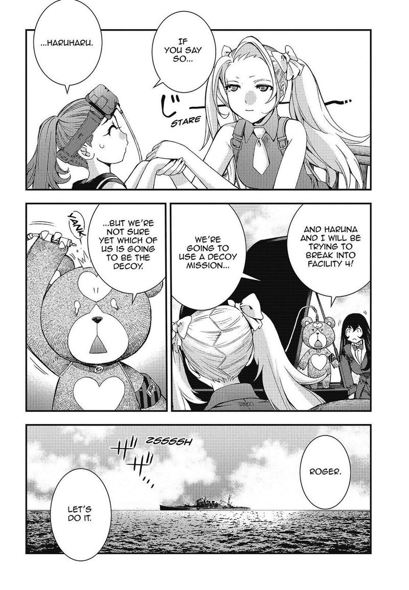 Aoki Hagane No Arpeggio 99 26