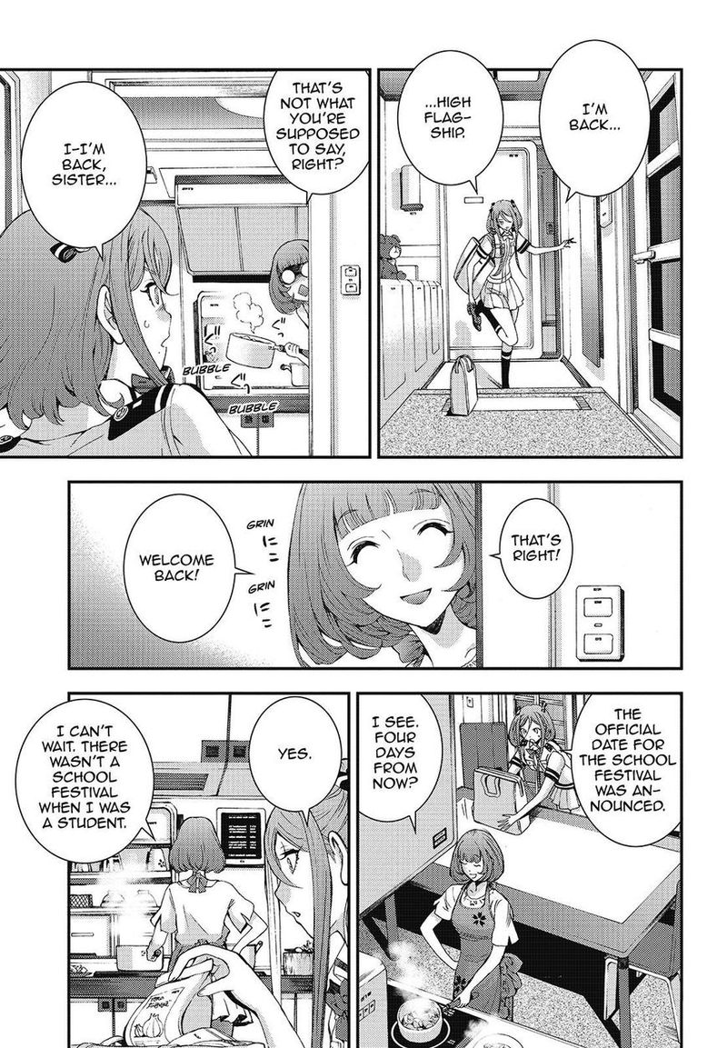 Aoki Hagane No Arpeggio 99 27