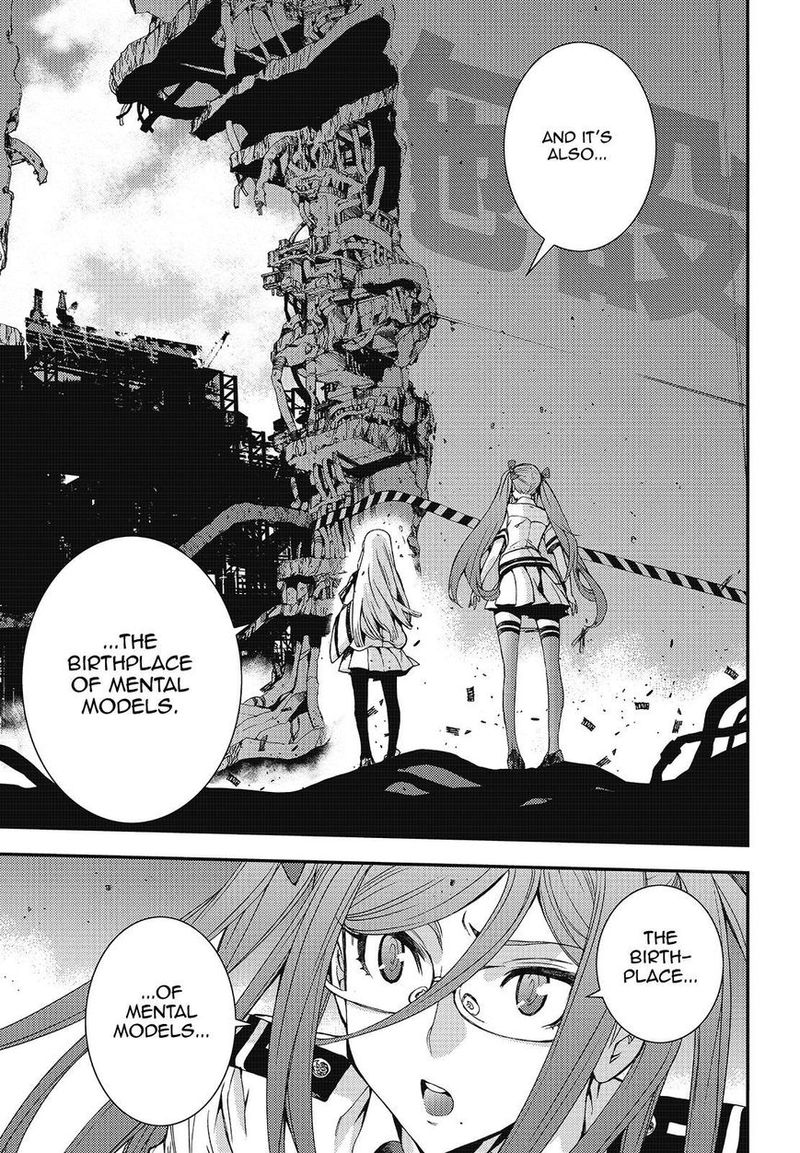 Aoki Hagane No Arpeggio 99 31