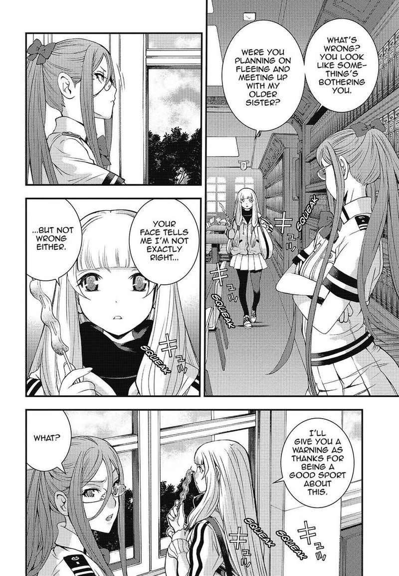 Aoki Hagane No Arpeggio 99 4