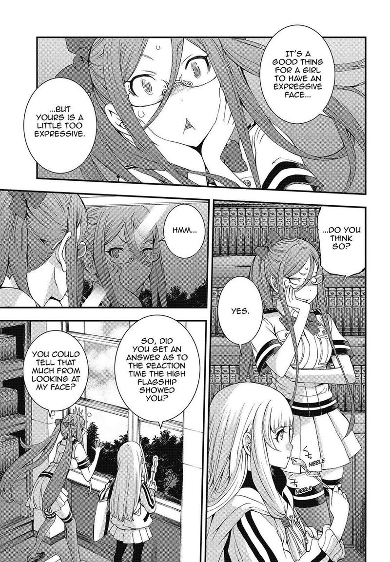 Aoki Hagane No Arpeggio 99 5