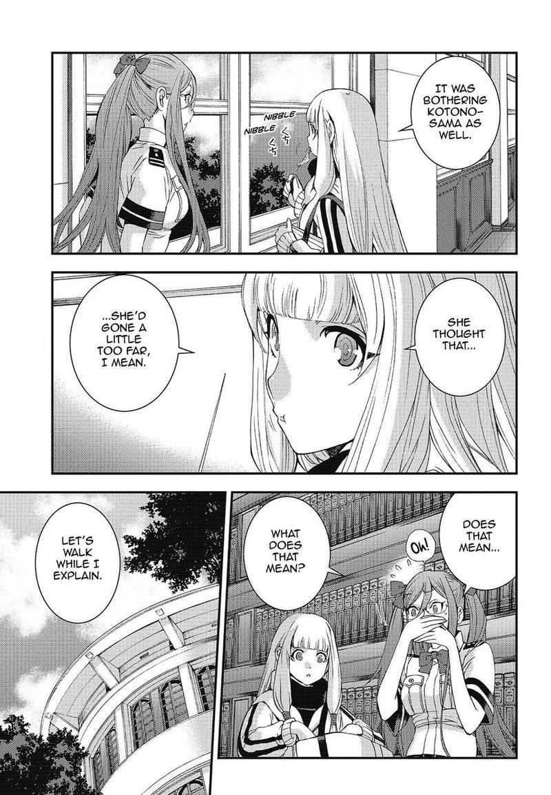 Aoki Hagane No Arpeggio 99 7