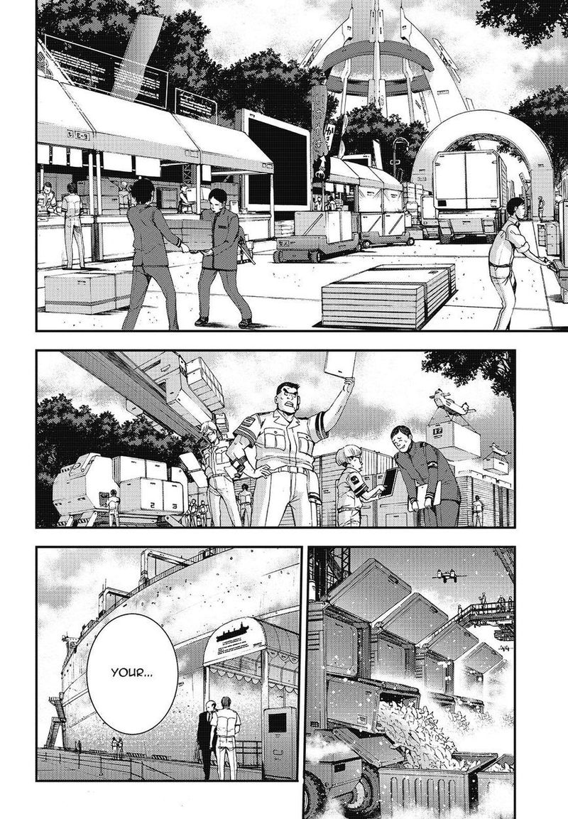 Aoki Hagane No Arpeggio 99 8