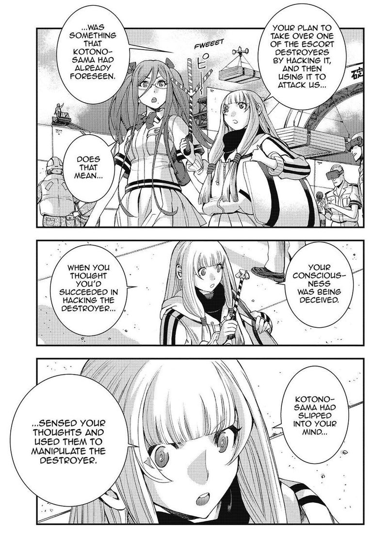 Aoki Hagane No Arpeggio 99 9