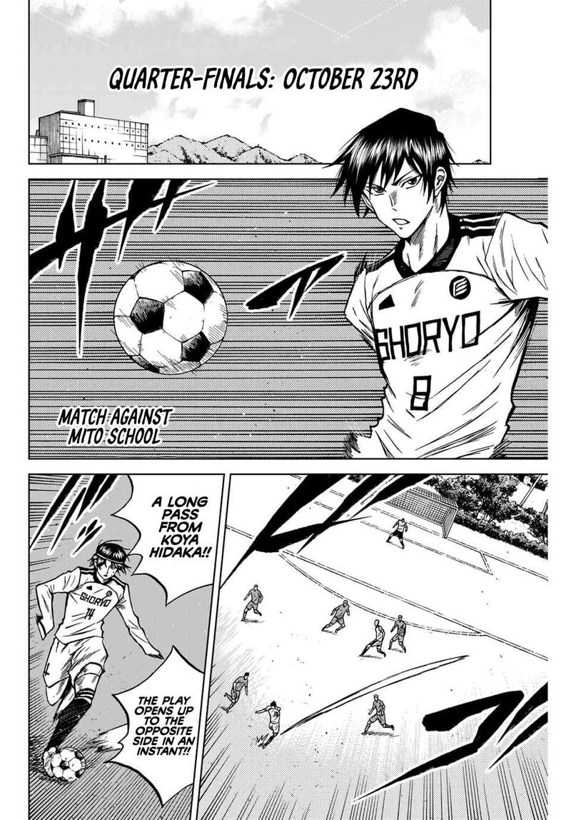 Aoku Somero 116 13
