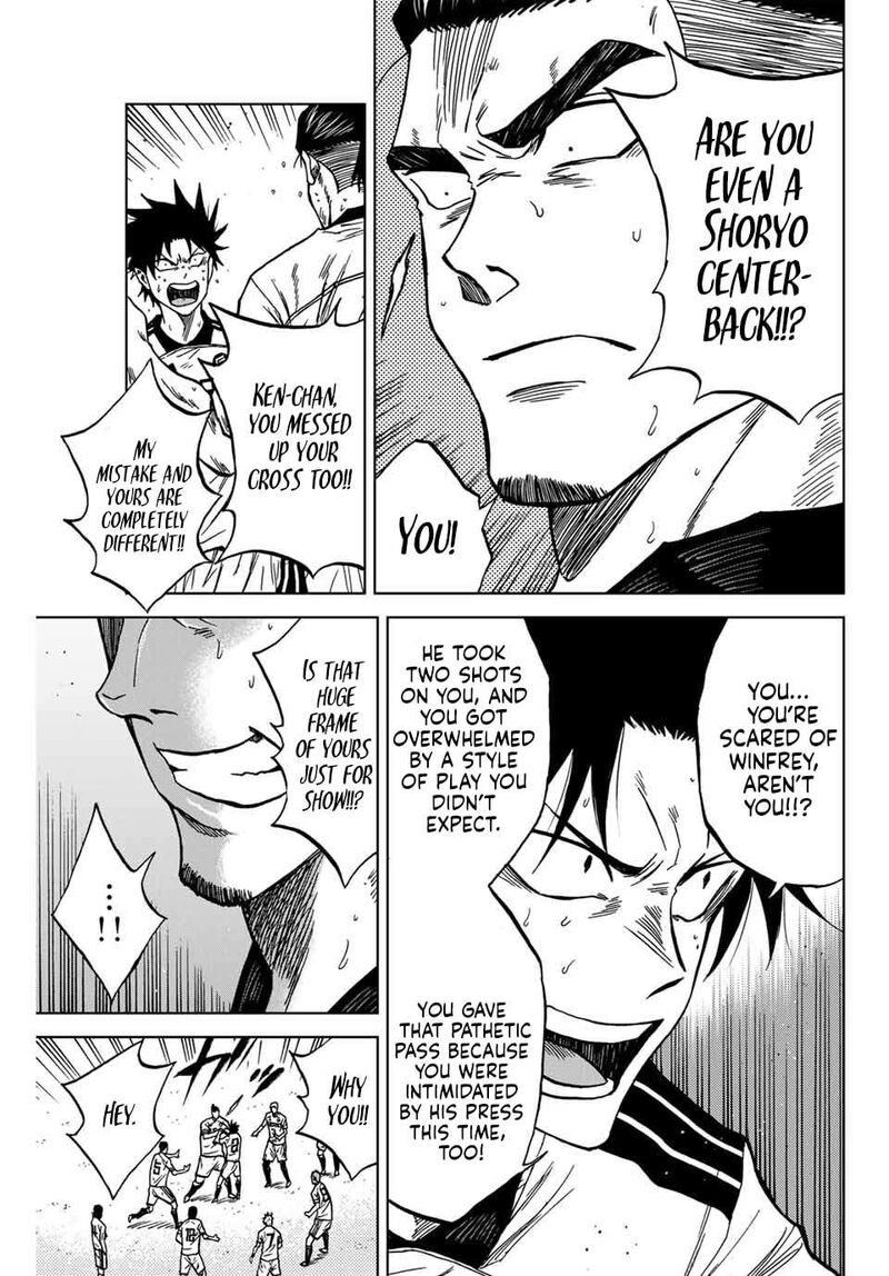 Aoku Somero 123 12