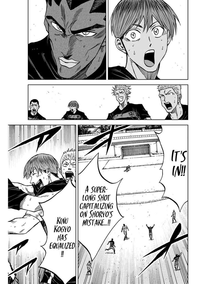 Aoku Somero 123 6