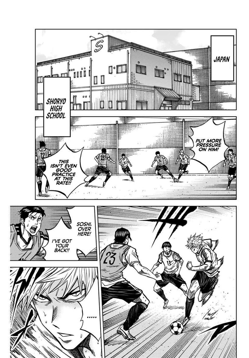 Aoku Somero 131 6
