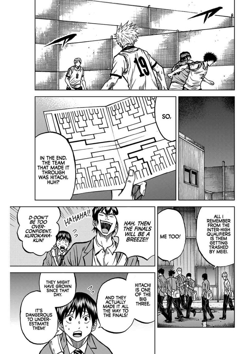 Aoku Somero 131 8