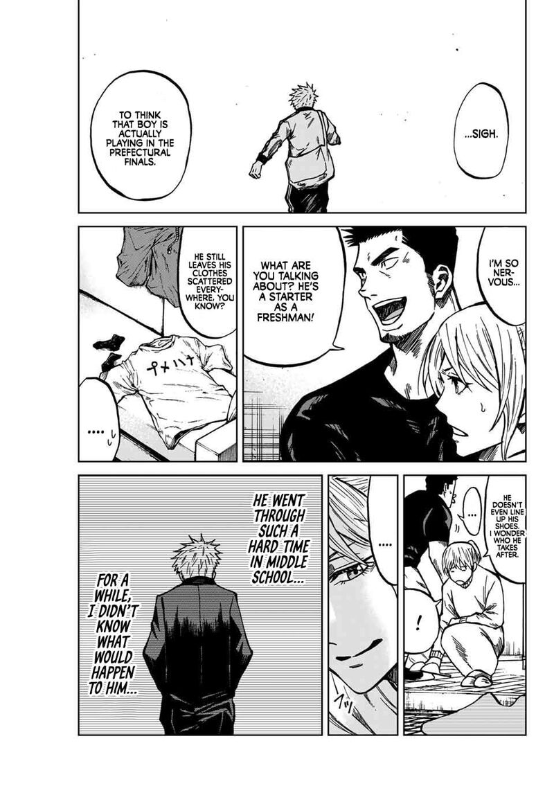 Aoku Somero 133 4