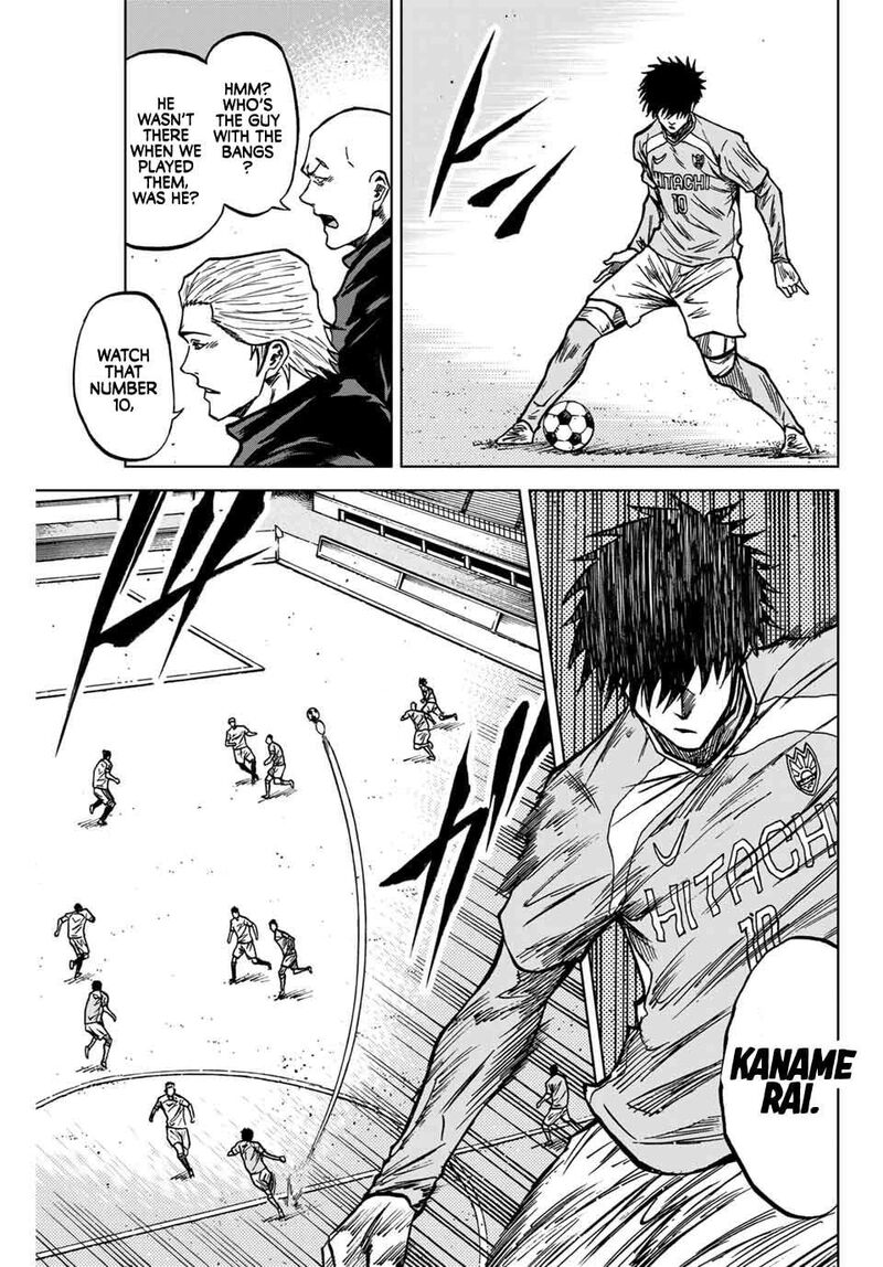 Aoku Somero 134 14