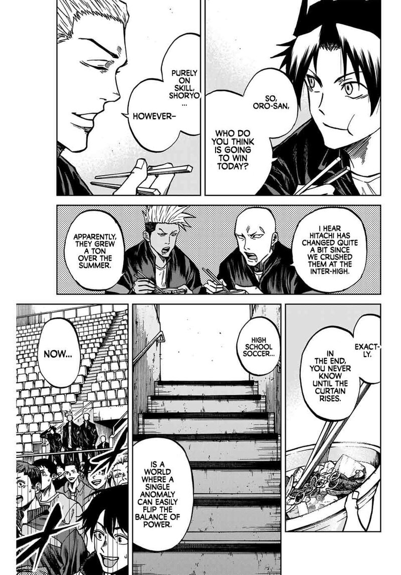Aoku Somero 134 6