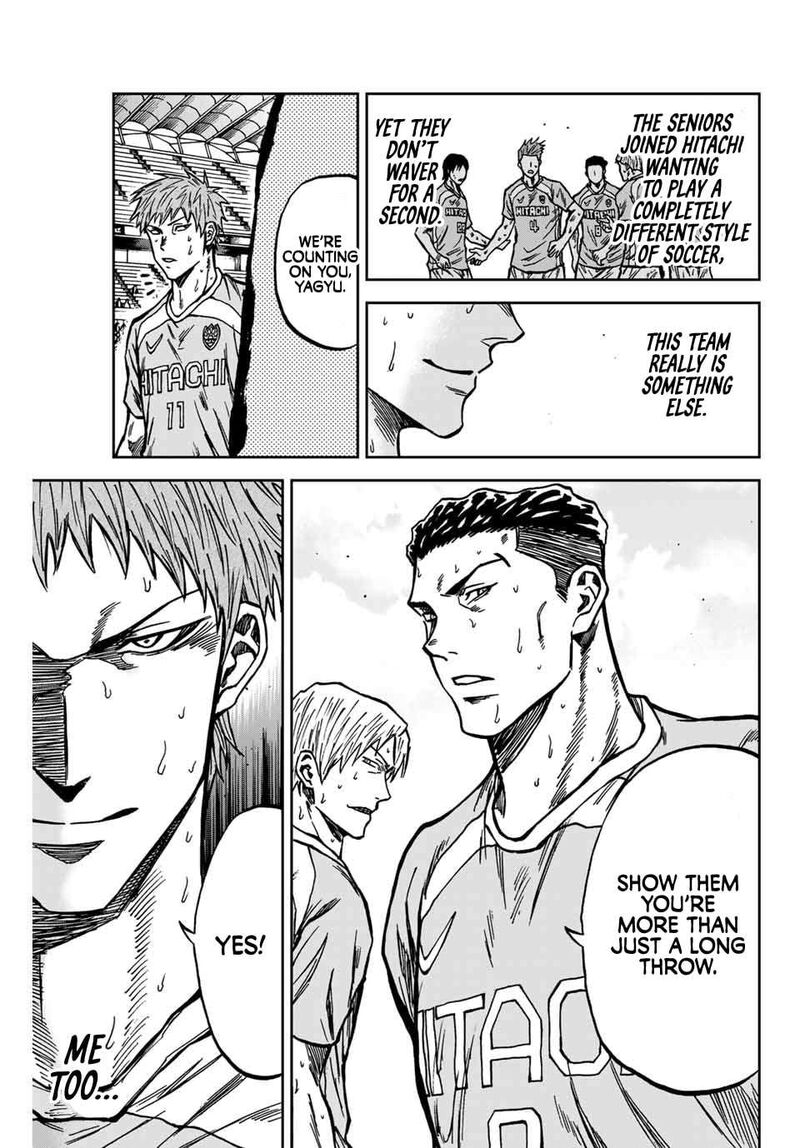 Aoku Somero 140 14