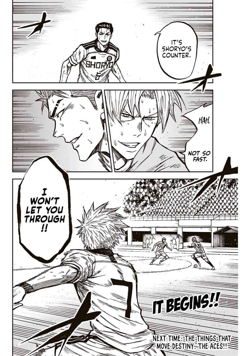 Aoku Somero 142 19