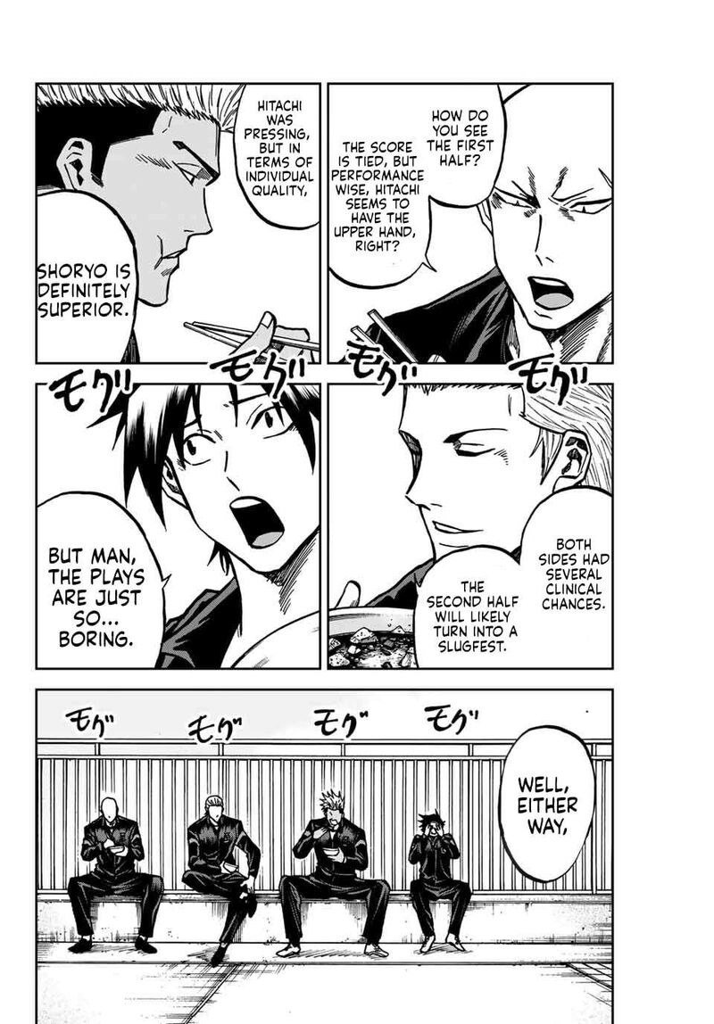 Aoku Somero 144 3