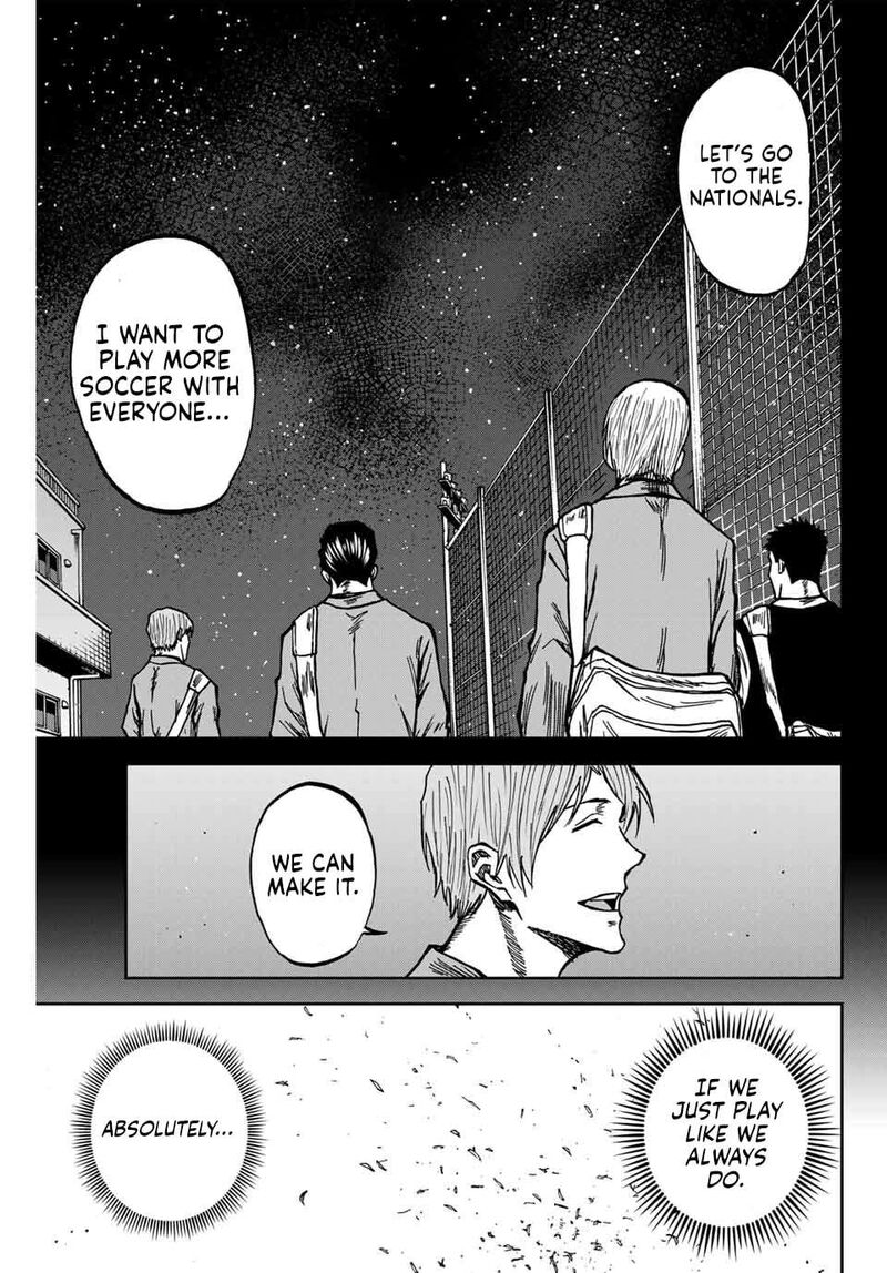 Aoku Somero 148 14