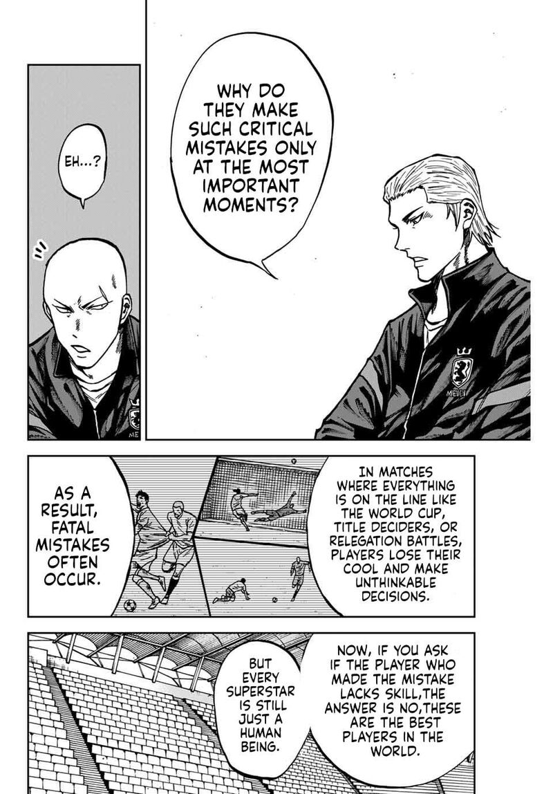 Aoku Somero 149 5