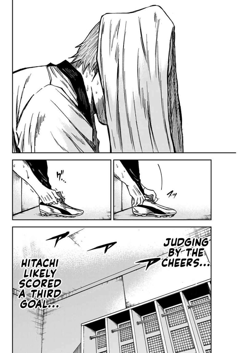 Aoku Somero 151 13
