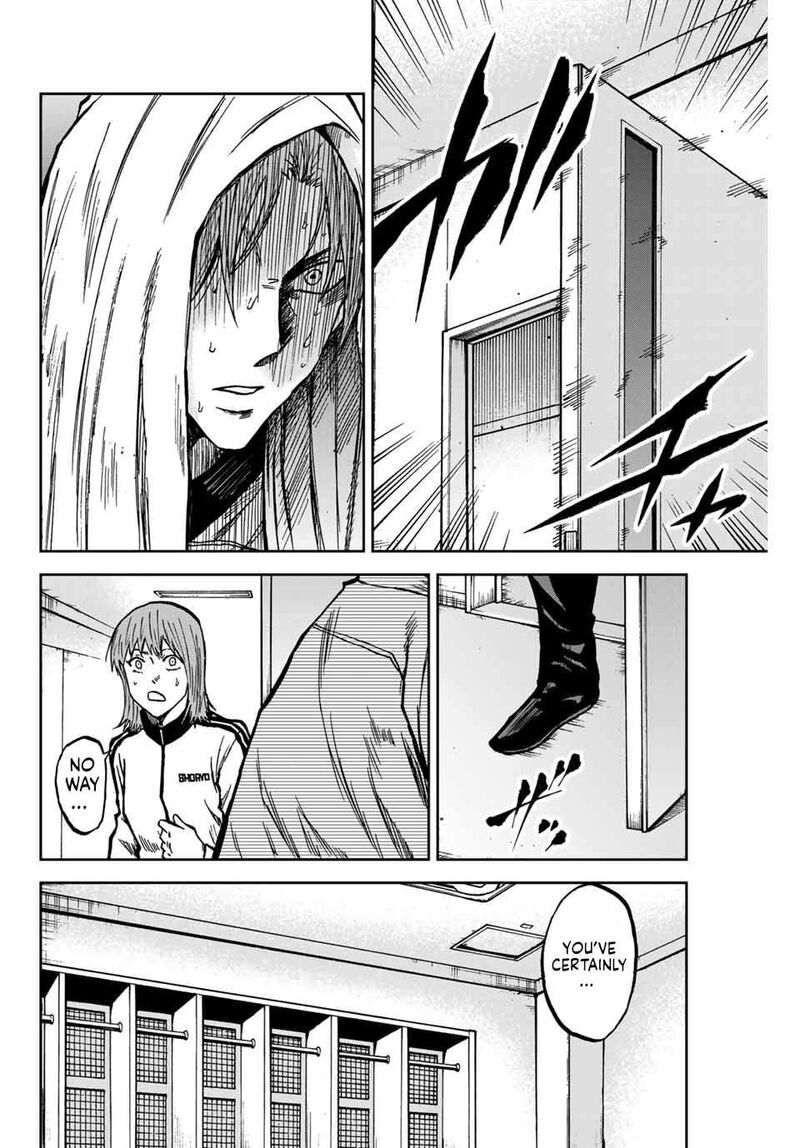 Aoku Somero 151 16