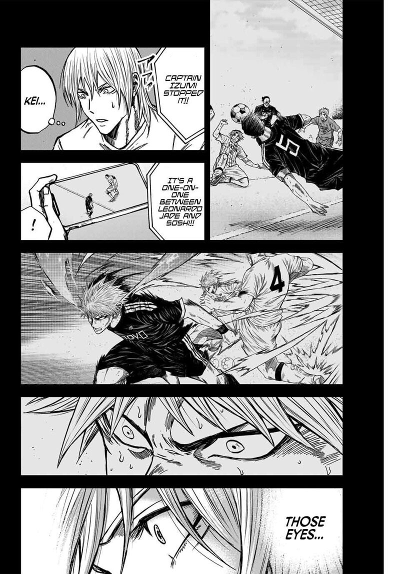 Aoku Somero 155 13