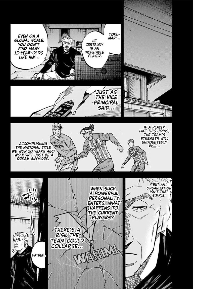 Aoku Somero 177 13