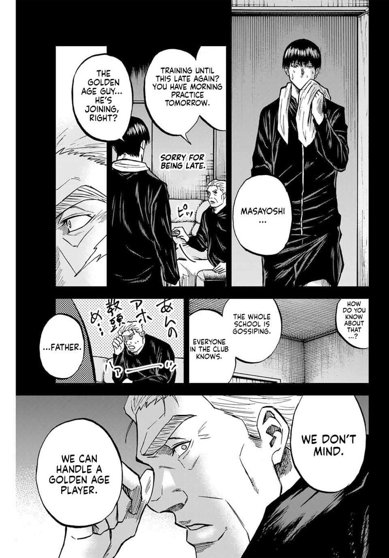 Aoku Somero 177 14