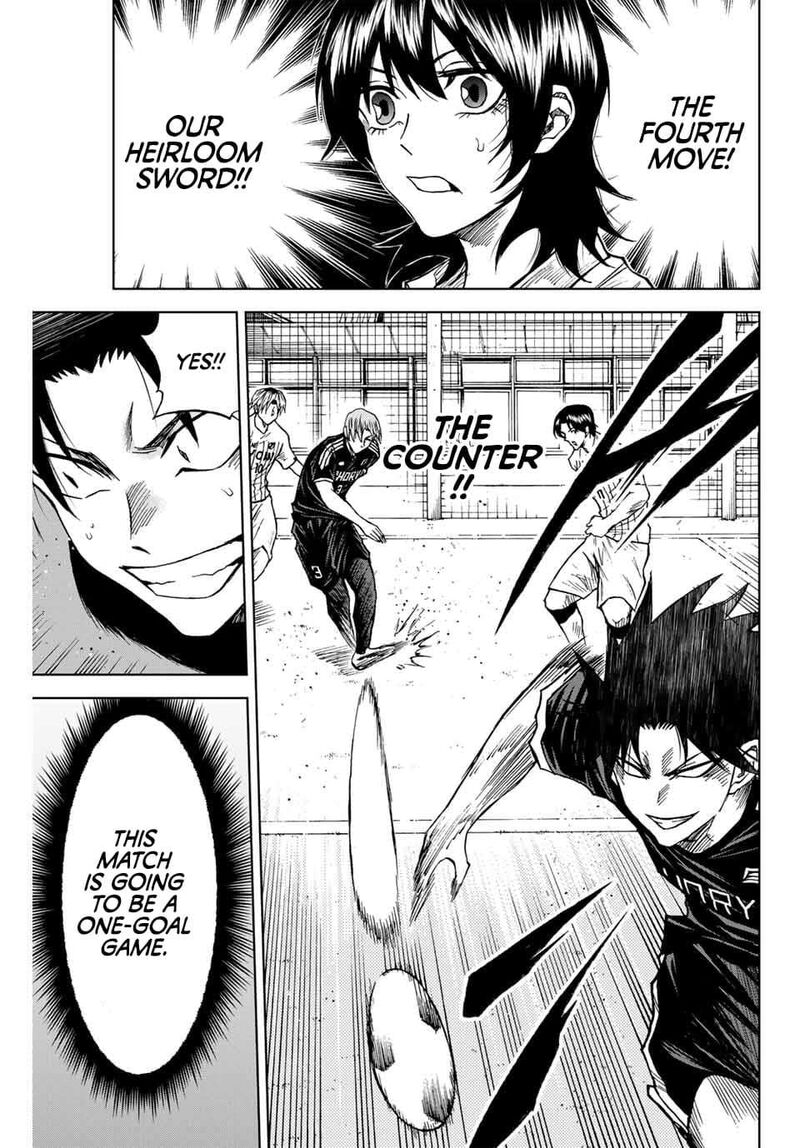Aoku Somero 87 13