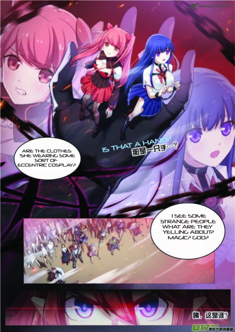 Aola Star Parallel Universe 1 3