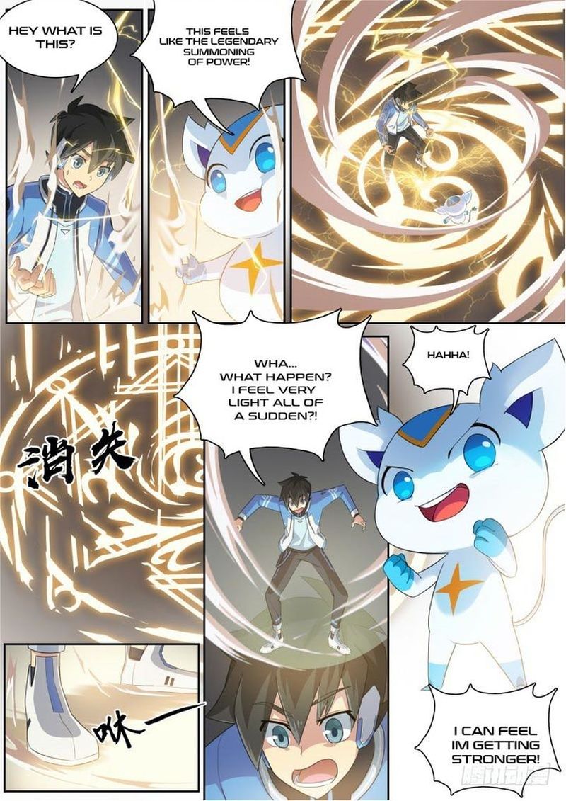 Aola Star Parallel Universe 10 3