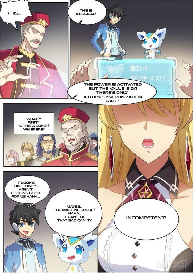 Aola Star Parallel Universe 10 4