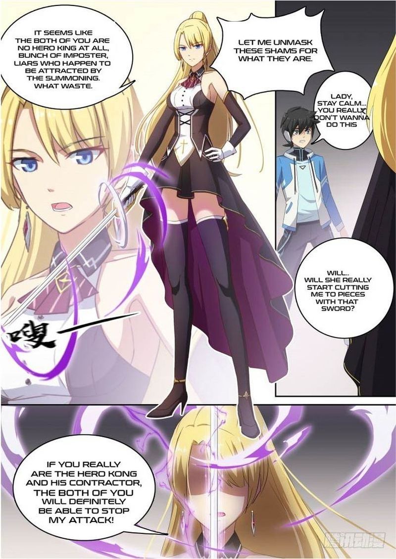 Aola Star Parallel Universe 10 5