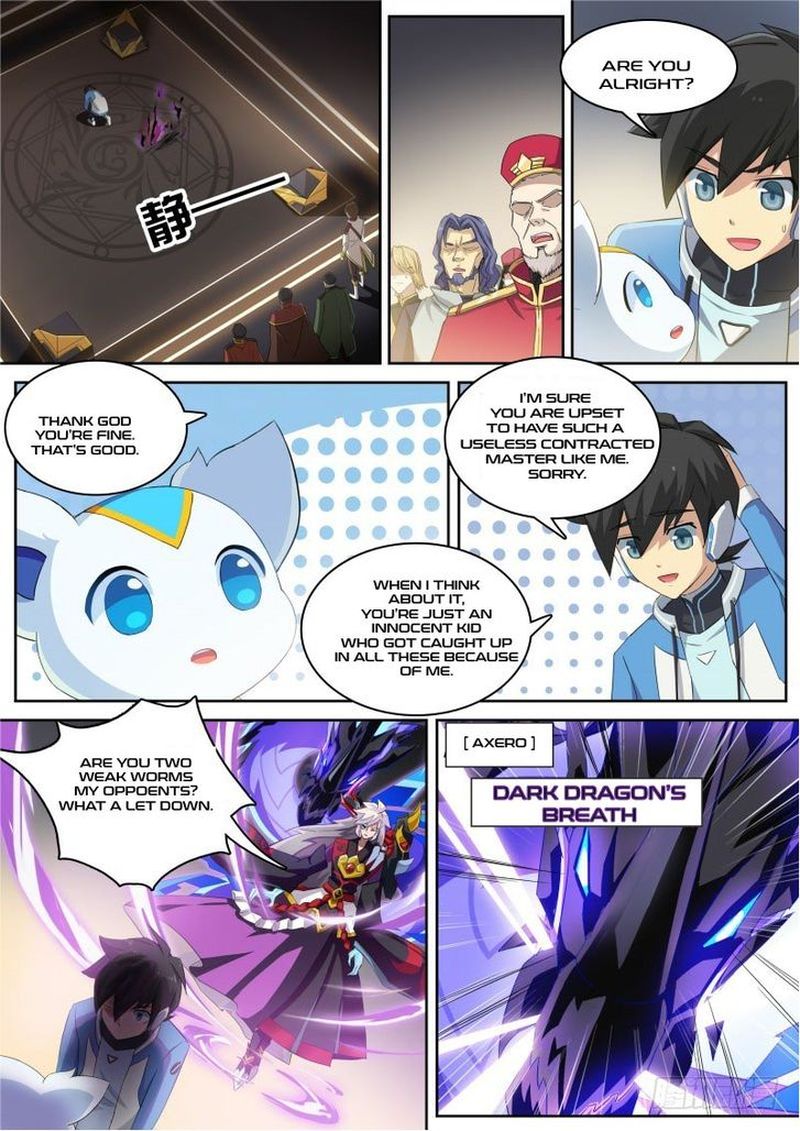 Aola Star Parallel Universe 10 7