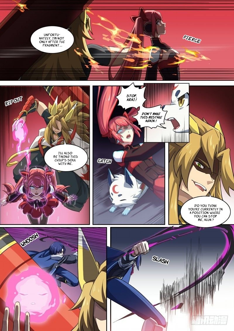 Aola Star Parallel Universe 103 3