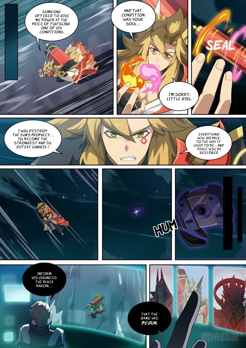 Aola Star Parallel Universe 103 7