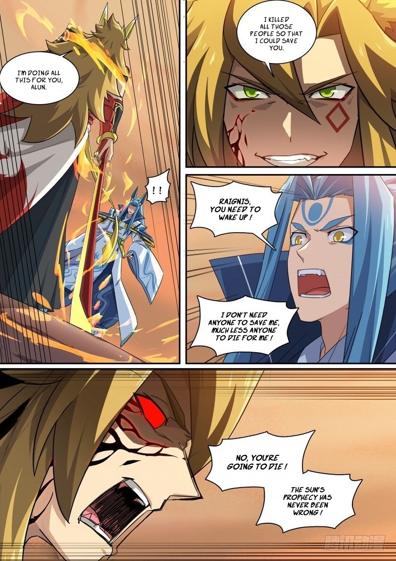 Aola Star Parallel Universe 106 7