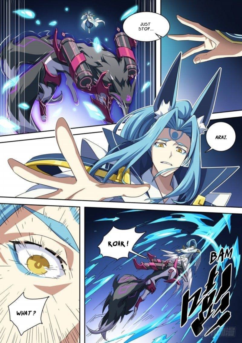 Aola Star Parallel Universe 107 10