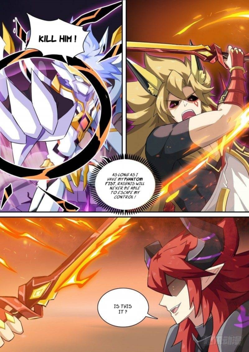 Aola Star Parallel Universe 108 9
