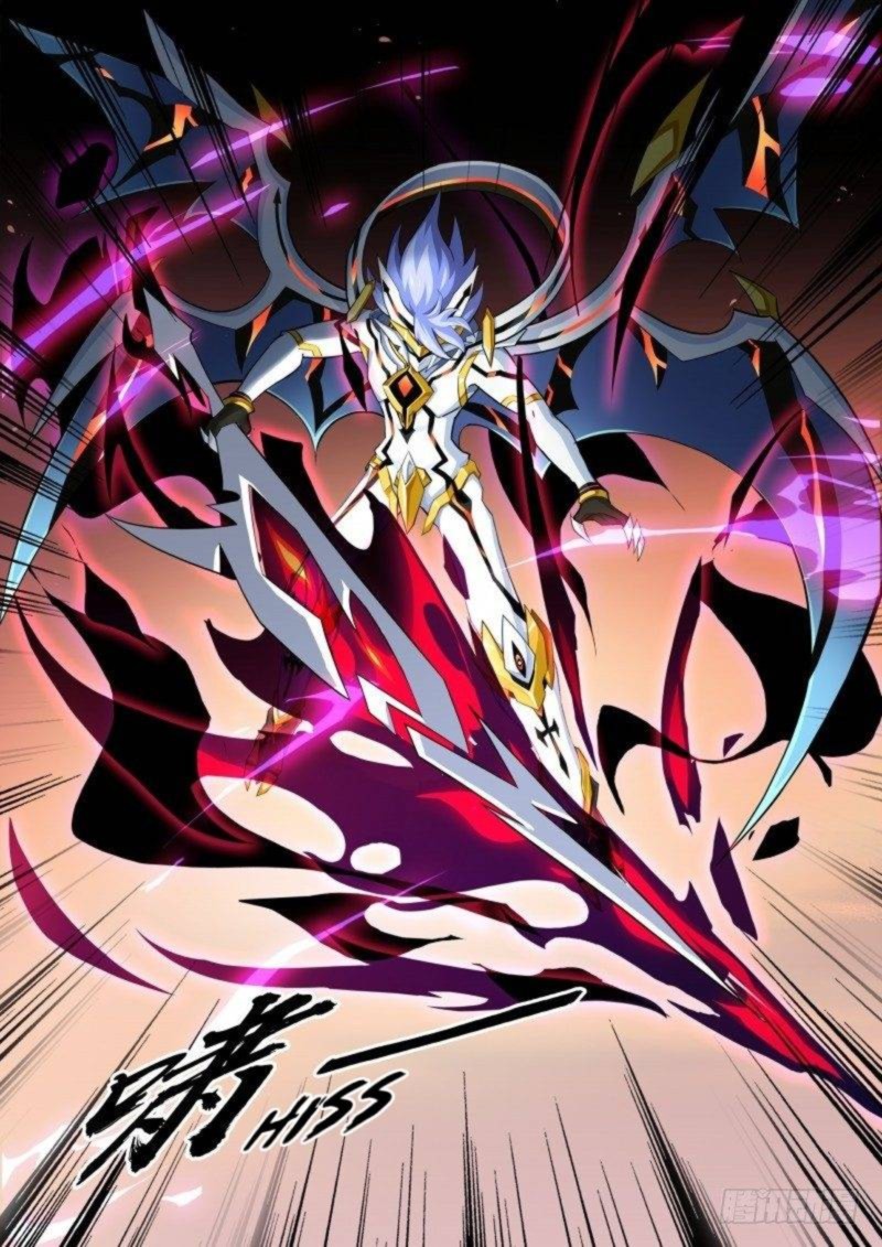Aola Star Parallel Universe 109 4