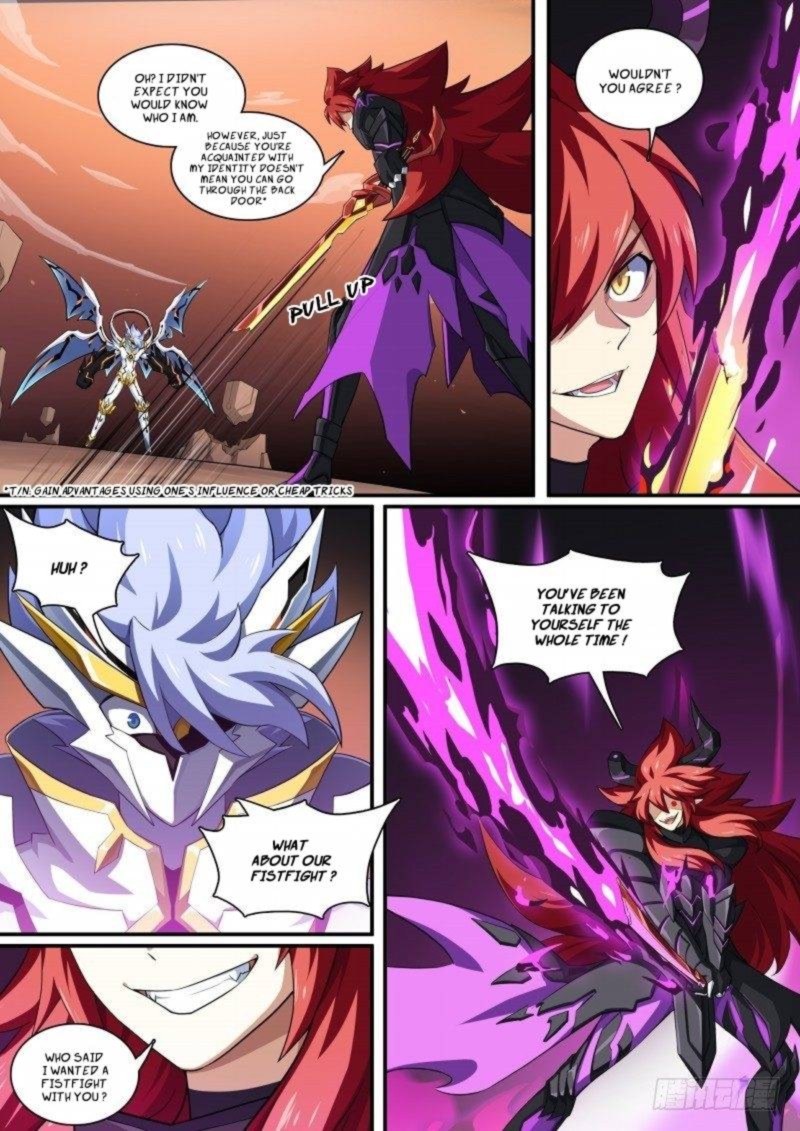 Aola Star Parallel Universe 109 8
