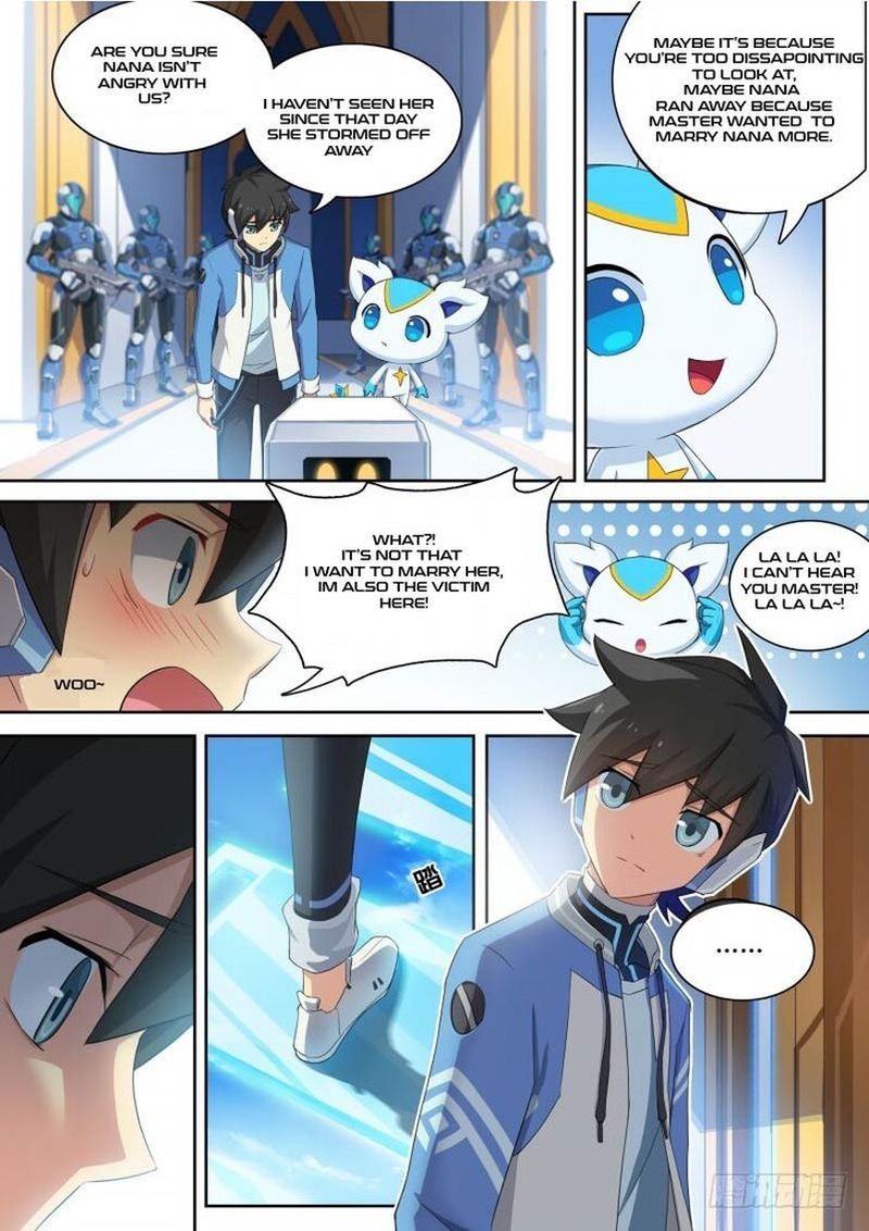 Aola Star Parallel Universe 11 2
