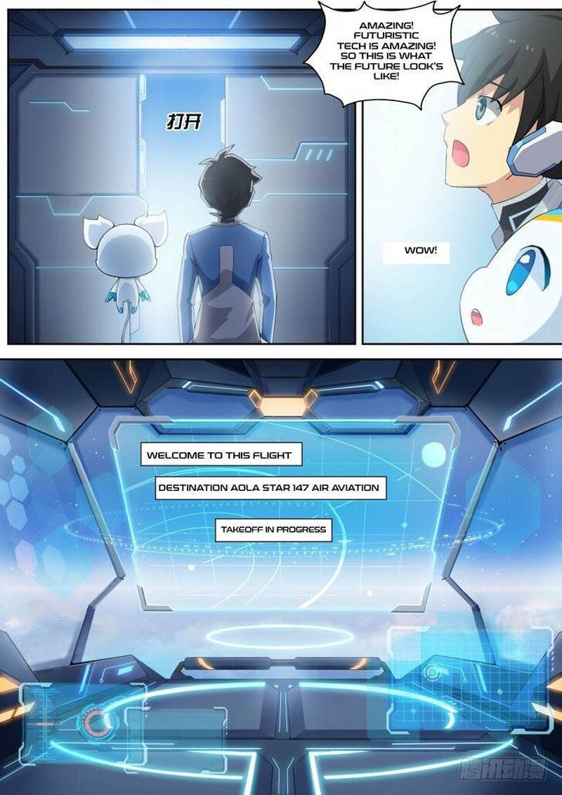 Aola Star Parallel Universe 11 3