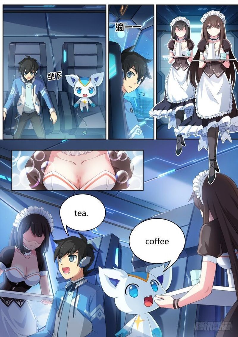 Aola Star Parallel Universe 11 4