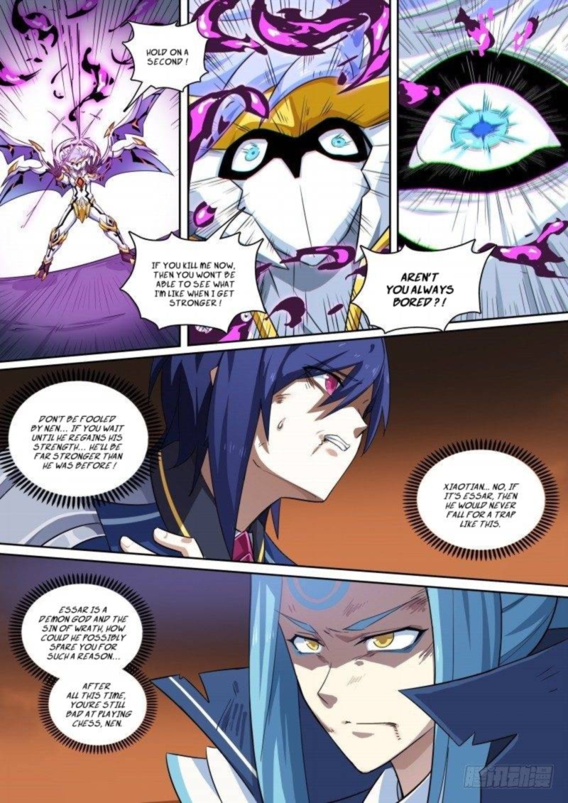 Aola Star Parallel Universe 110 11