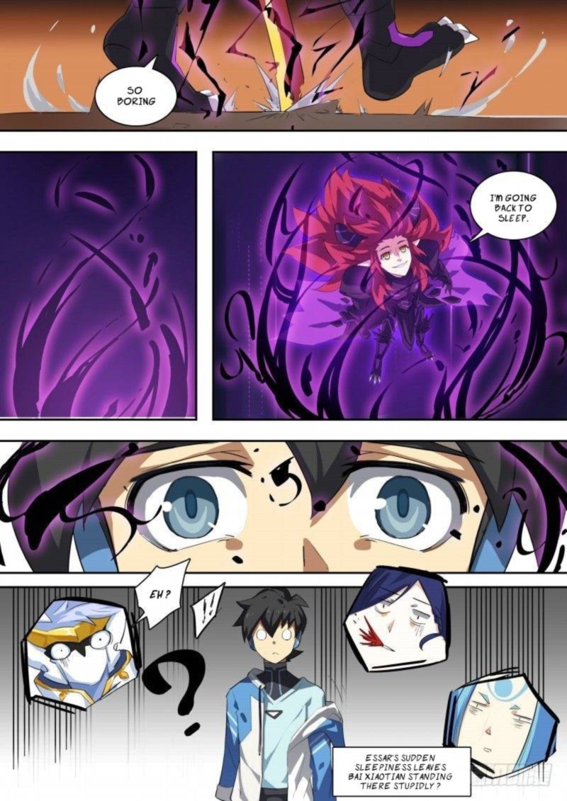 Aola Star Parallel Universe 110 13