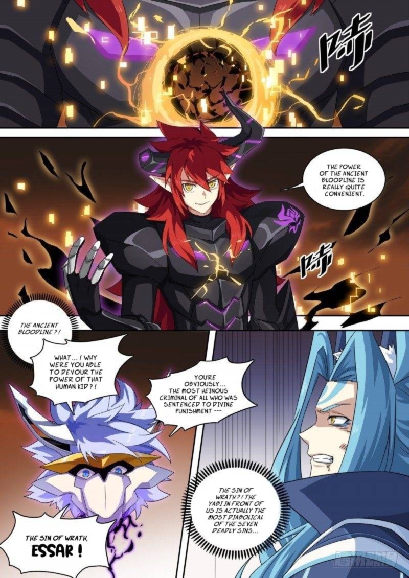 Aola Star Parallel Universe 110 2