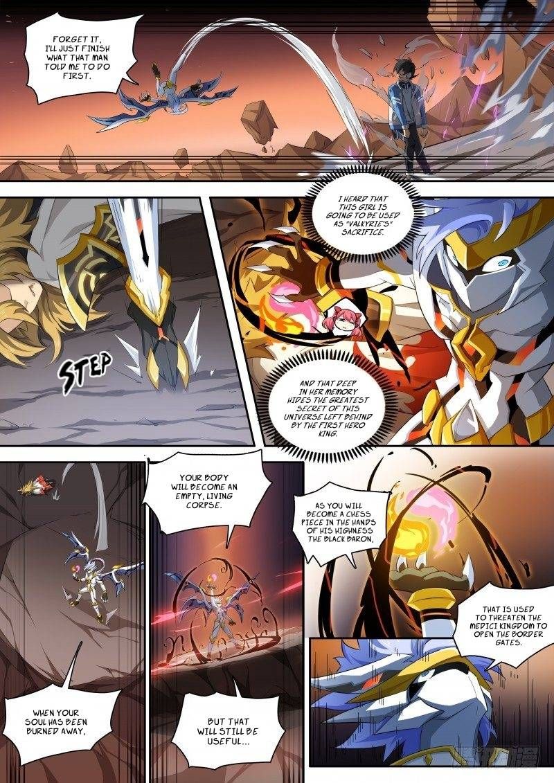 Aola Star Parallel Universe 111 4