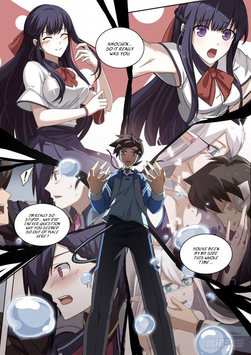 Aola Star Parallel Universe 111 6