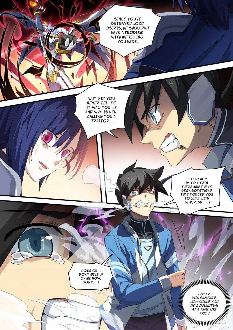 Aola Star Parallel Universe 111 7