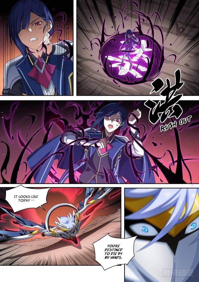 Aola Star Parallel Universe 111 8